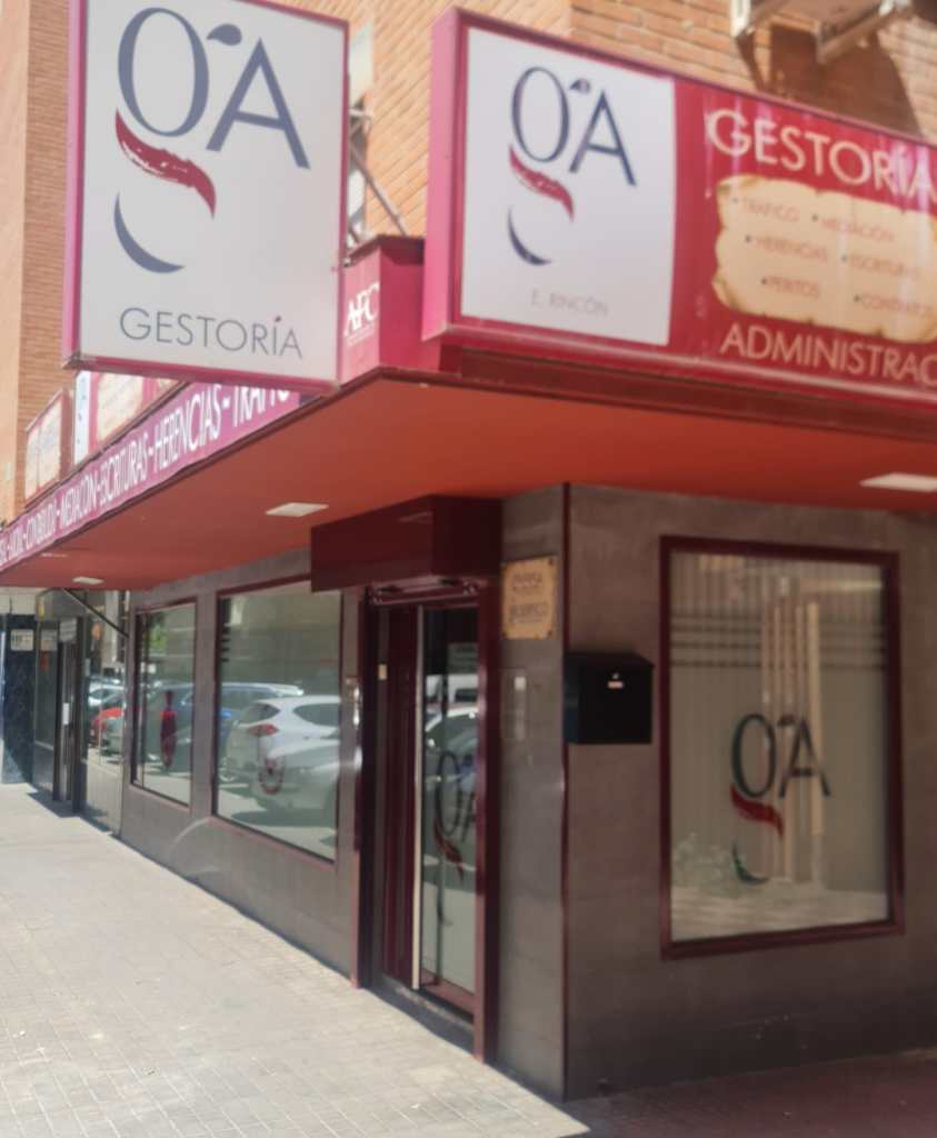 Fachada de Gestoría Sens en Alcalá de Henares